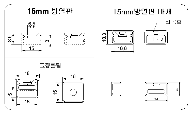 d13f53bb76346e50c8ca3820a6ba2809_1553220754_0849.jpg