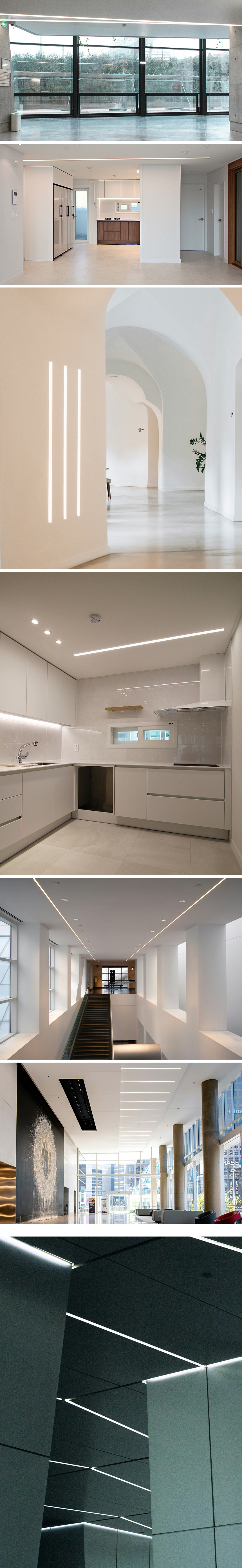 제로조명 슬림라인조명 노출형